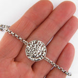 Shema Sh'ma Bracelet Silver on Antique Rolo Chain