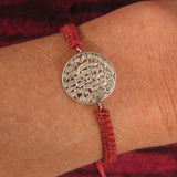 Shema Sh'ma Bracelet Silver Red Silk Braided Cord