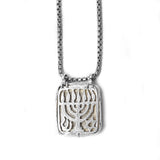 Hoshen 12 Tribes Aaron High Priest Breastplate Pendant Necklace Silver Semi-precious Stones on Rounded Box Chan