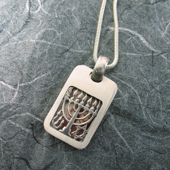 Menorah Rectangular Locket Sterling Silver