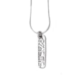 Cartouche-shaped Vertical Ahava & Star of David Pendant Necklace Silver Snake Chain 1mm