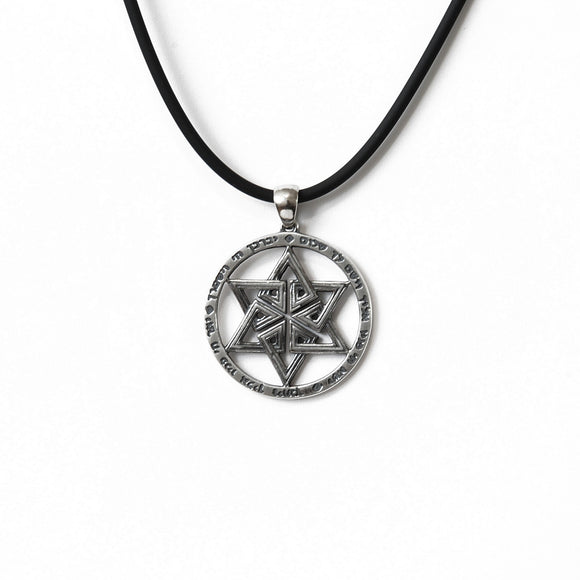Star of David Priestly Blessing Birkat Ha Kohanim Pendant Necklace Silver Leather Cord on Leather Cord Bar-Mitzvah Boys, Teens