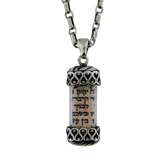 Rectangular Glass Mezuzah Pendant Necklace Silver Shema scroll on Antique Rolo Chain