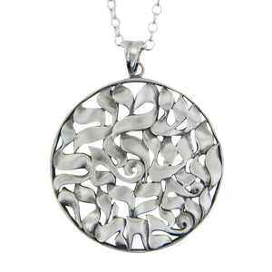 Extra Large Shema Sh'ma Yisrael Round Frame 3D Pendant Necklace Silver Rolo Chain