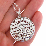 Large Shema Sh'ma Yisrael Round Frame 3D Pendant Necklace Silver Rolo Chain