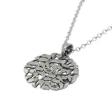 Medium Shema Sh'ma Yisrael Round Frameless 3D Pendant Necklace Silver Rolo Chain