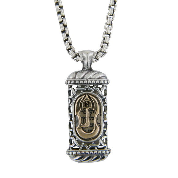 Mezuzah Shin Pendant Necklace Silver 14K gold Shema scroll on Rounded Box Chan