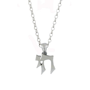 Medium Gothic Style Chai Pendant Necklace Silver Rolo Chain