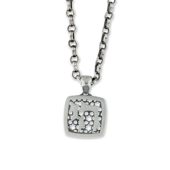 Small Square Frame Chai Pendant Necklace Silver Antique Rolo Chain